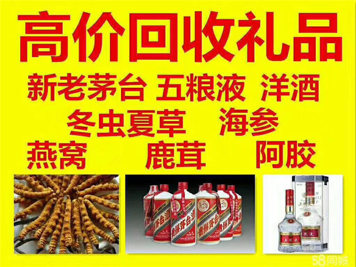 博鳌镇案例展示